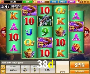 Ofertas Exclusivas 38d